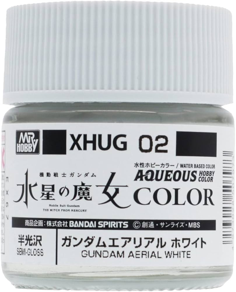 プラモデル用　油性水性塗料セット Amazon | GSIクレオス 水性ホビーカラー スターターセット 模型